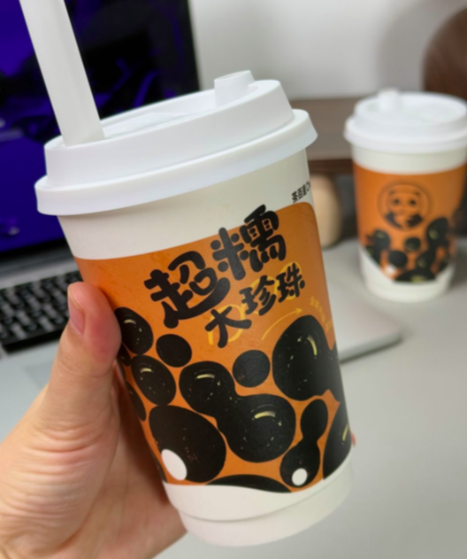 Tea Bai Dao's handmade brown sugar pearl fresh milk drink sparks quality control debate: The balancing act between freshly stir-fried pearls and pre-made ones