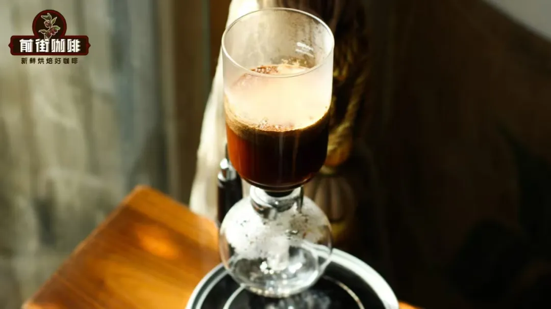 The Complete Guide to Siphon Coffee Brewing: Principles, Steps, and Common Mistakes