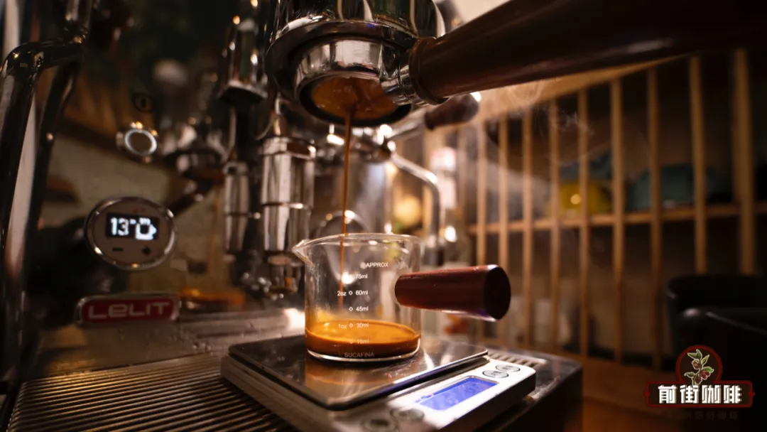 Analysis of Caffeine Content in Pour Over and Espresso | How to Drink Within the Daily Safe Intake of 400mg?