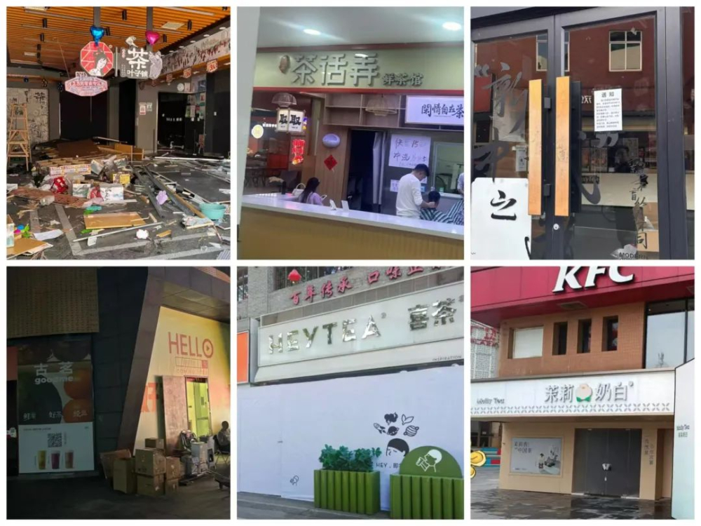 A wave of closures hits tea beverage shops！Over 160,000 shut down in 2024, top brands slow expansion pace