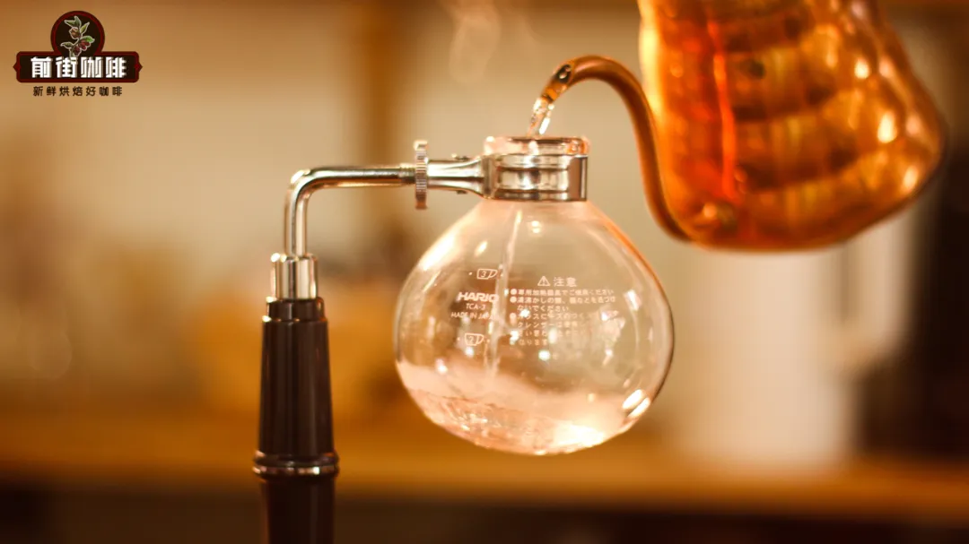 The Complete Guide to Siphon Coffee Brewing: Principles, Steps, and Common Mistakes