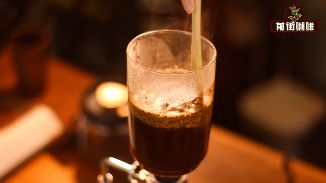 The Complete Guide to Siphon Coffee Brewing: Principles, Steps, and Common Mistakes