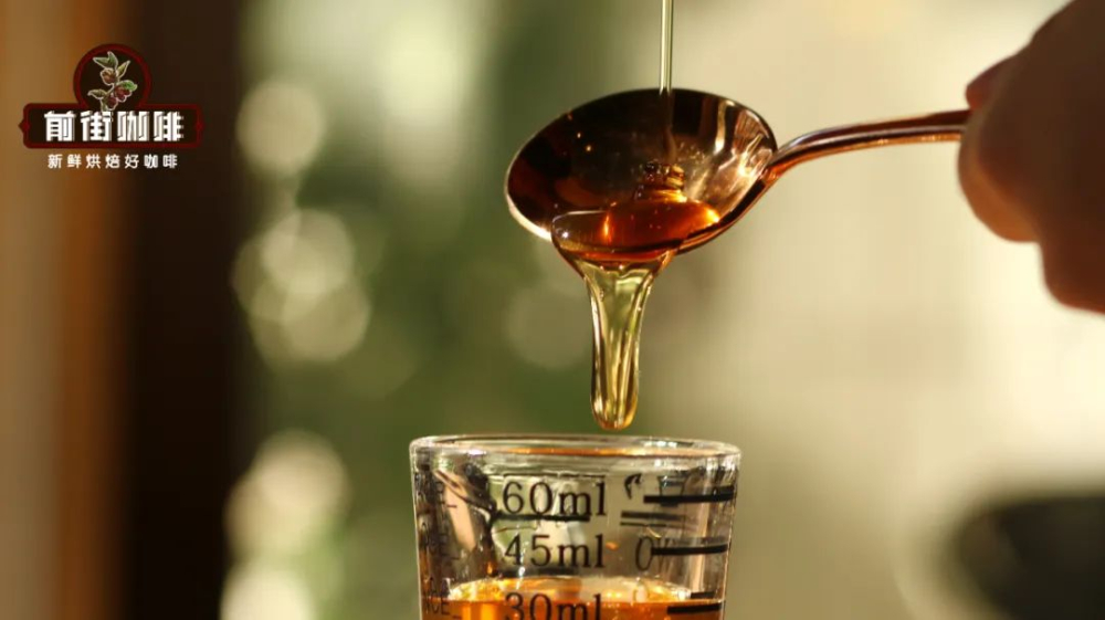 The Ultimate Guide to Honey-Infused Coffee: A Practical Manual on Temperature, Ratios, and Flavor Pairings