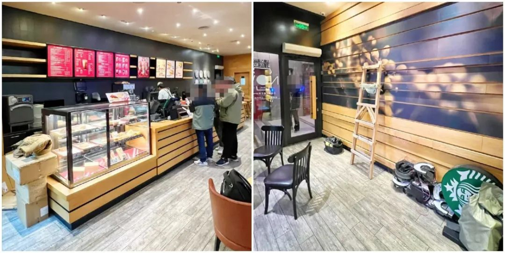 Changsha's first Starbucks store closes its doors!
(The closure comes after 14 years due to competition in the commercial area and lease adjustments.)