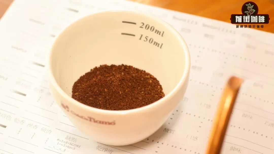 Introduction to Specialty Coffee Cupping: Standard Procedures, Parameter Analysis, and Flavor Appreciation Techniques