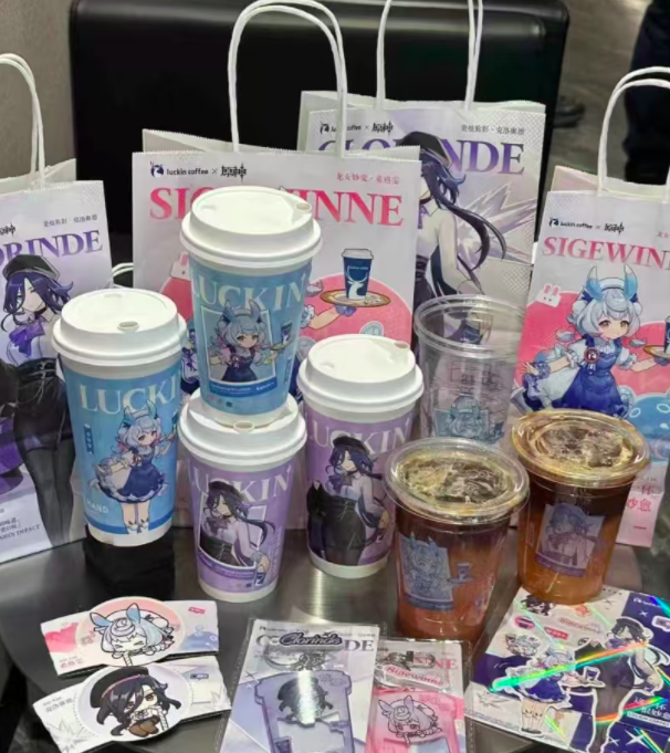 Lucky Coffee × Genshin Impact Collaboration Meltdown: Full Breakdown of the Random Cup Controversy and System Issues