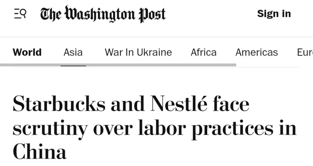 Yunnan coffee supply chain faces labor issues, Starbucks and Nestlé certification standards under scrutiny