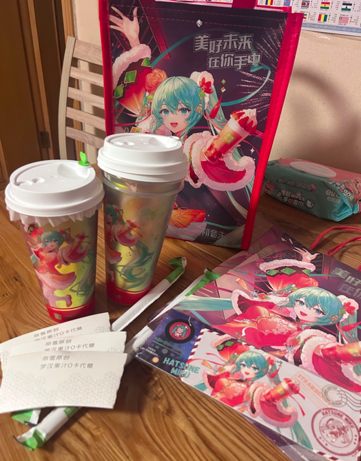 Nayuki × Hatsune Miku Collaboration Controversy: Employee Cosplay Sparks Discussion on Brand Image