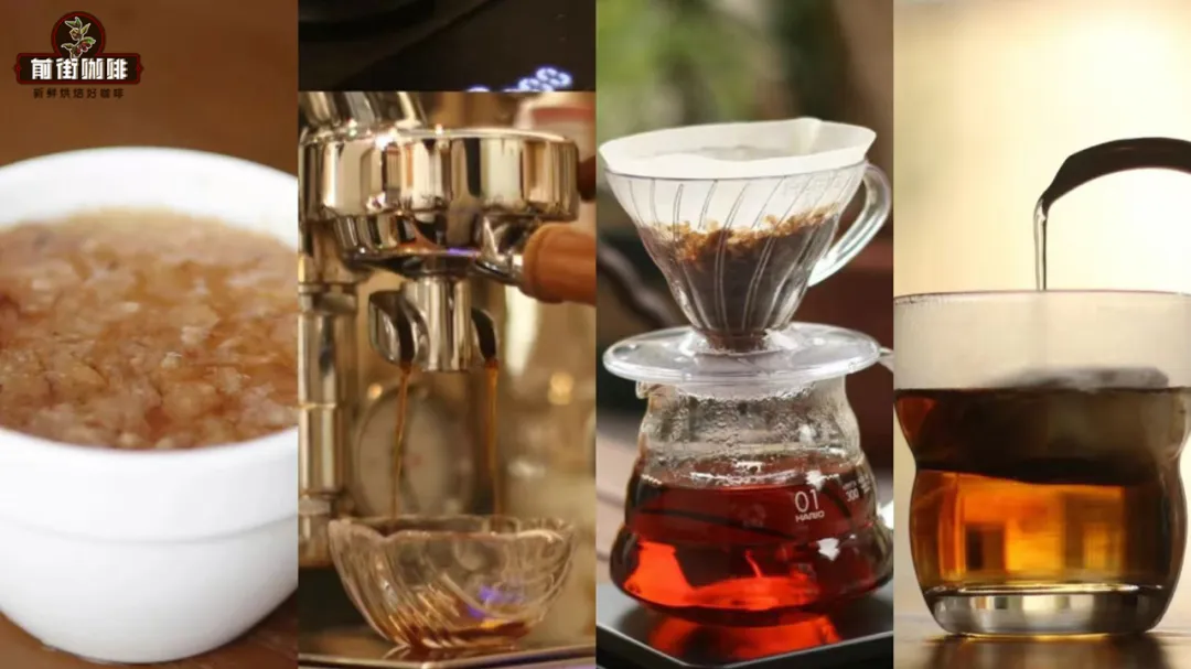 In-depth Analysis of the Differences Between Washed and Natural Coffee: Causes of Silver Skin Residue and Techniques for Handling White Fluffy Residues