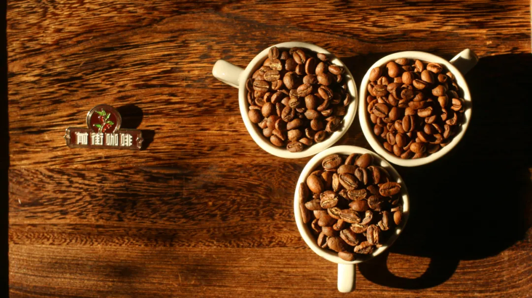 How to Choose Among Ethiopia's Three Star Coffees: Yirgacheffe, Geisha, and Huaku? A Full Analysis of Flavors and Origins