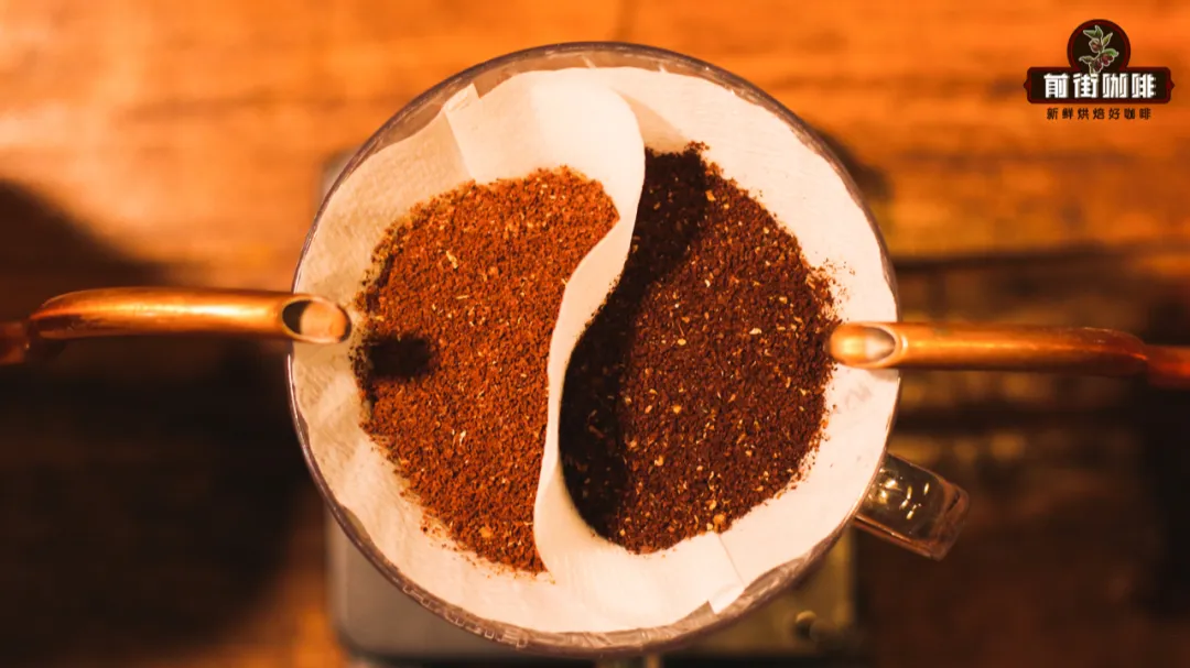 Dual-Chamber Paper Filter Pour Over Test: The Principle of the