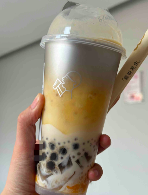 Analysis of the Controversy Over Heytea’s Silver Cold Drink Cup: Visual Misjudgment of the Milk Foam and Challenges in Staff Operations