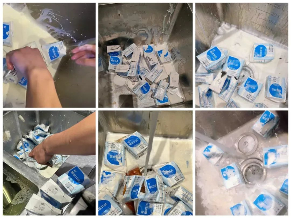 Luckin's Light Coconut Milk series performs poorly and is taken off shelves—why are Iced Coconut Americano and Light Milk Tea unpopular?
