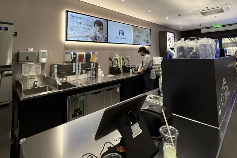 Analysis of Luckin Coffee's Hygiene Inspection Standards: A Complete Guide to Employee Challenges and Practical Difficulties
