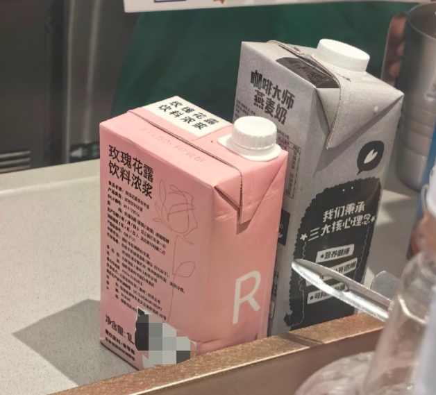 Full Review of Starbucks Valentine’s Day Rose Beverage & Quality Control Issues with the Bouquet Bear