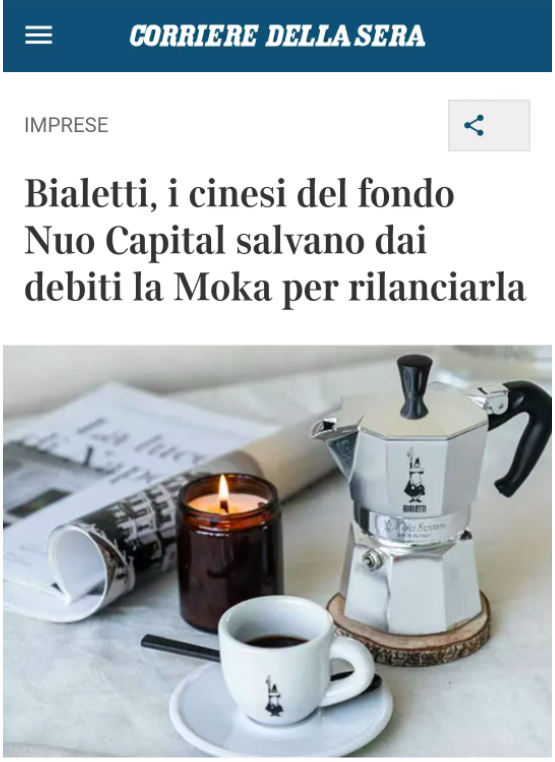 Behind the acquisition of Bialetti: Hong Kong capital teams up with the Hermès family to purchase the Italian moka pot brand