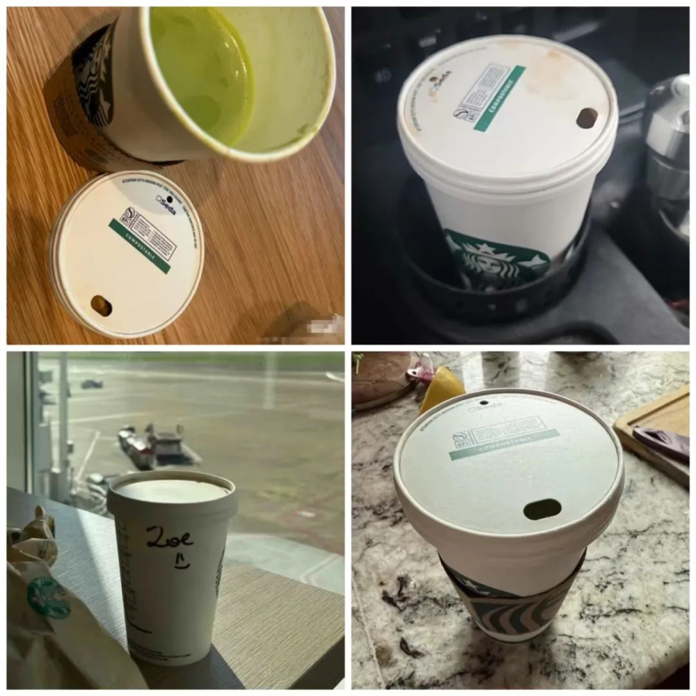 Starbucks Cup Lid Redesign Sparks Controversy: Hands-on Analysis of Hot Drink Leaks and Cold Drink Packaging Upgrades