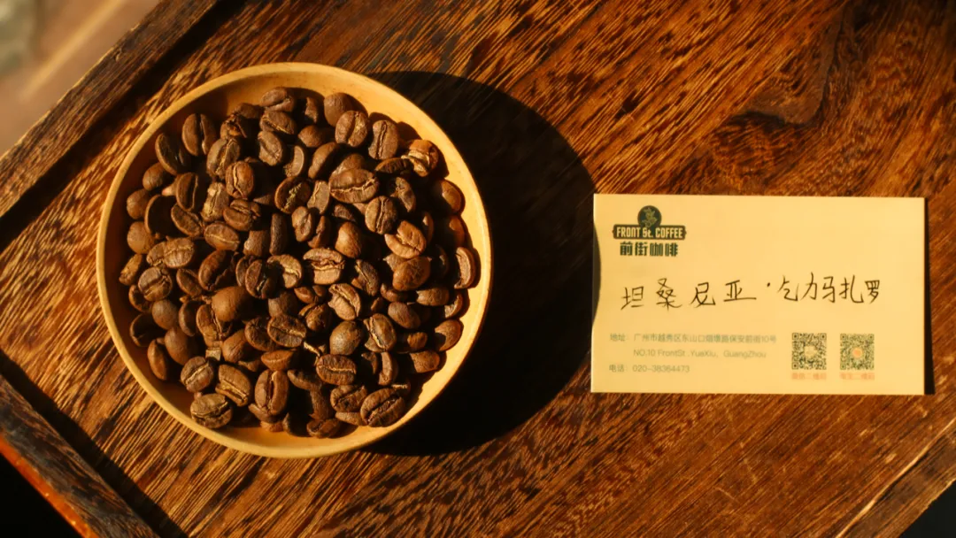 Tanzania Kilimanjaro Coffee: Characteristics and Region Analysis – One of Africa’s Coffee Big Three
