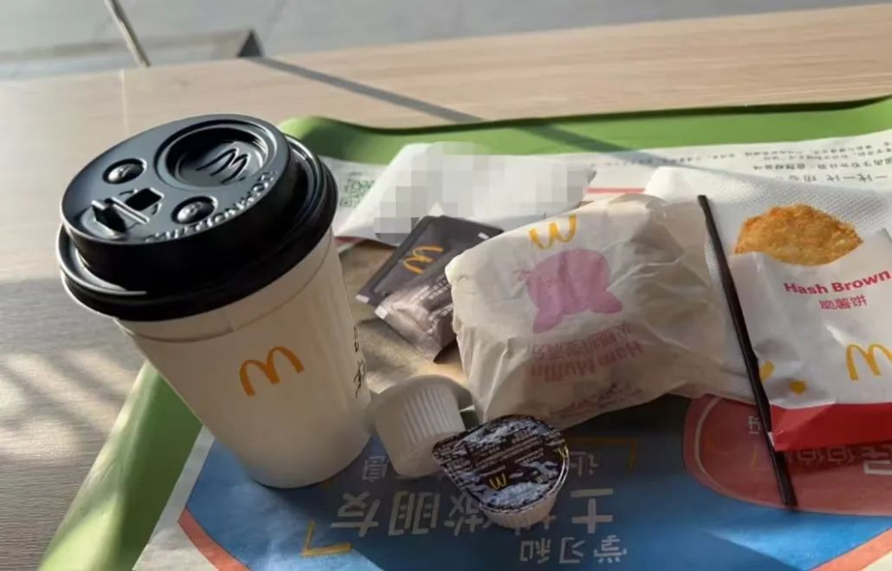 McDonald's discontinues freshly brewed coffee!Freshly drip-brewed takes over, with an explanation of the pour-over process and free refills