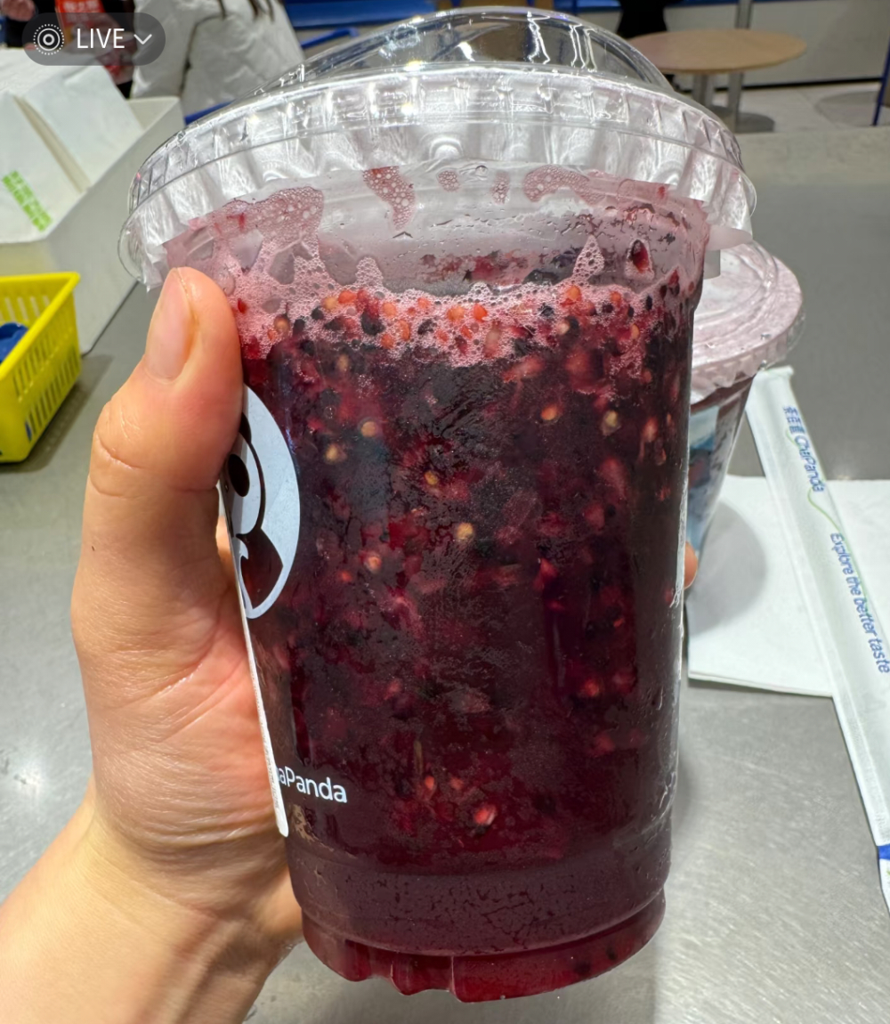 TeaBaiDao mulberry drinks upgraded！Insights into the hand-peeling process and real employee feedback