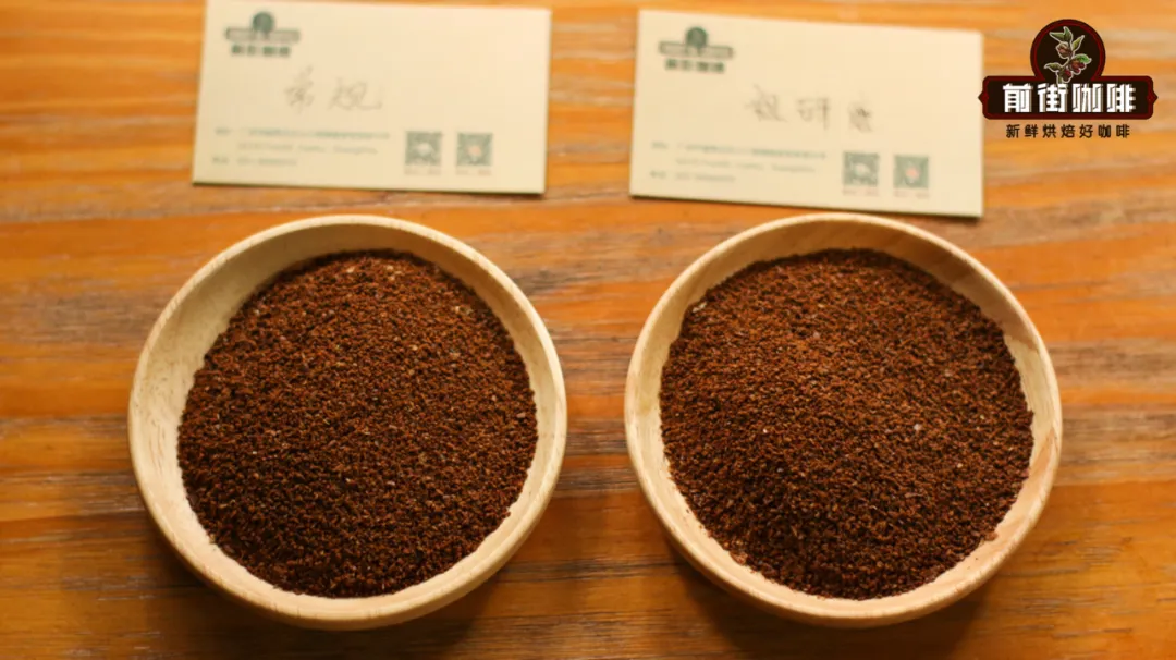 What to do if your pour over coffee grounds are too coarse? Adjustment parameters and practical tips for Hua Kui 8.0
