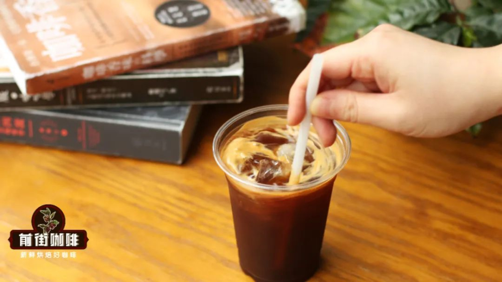 DIY Guide to Jasmine Iced Americano: 3 Homemade Methods + Coffee Bean Pairings & Flavor Analysis