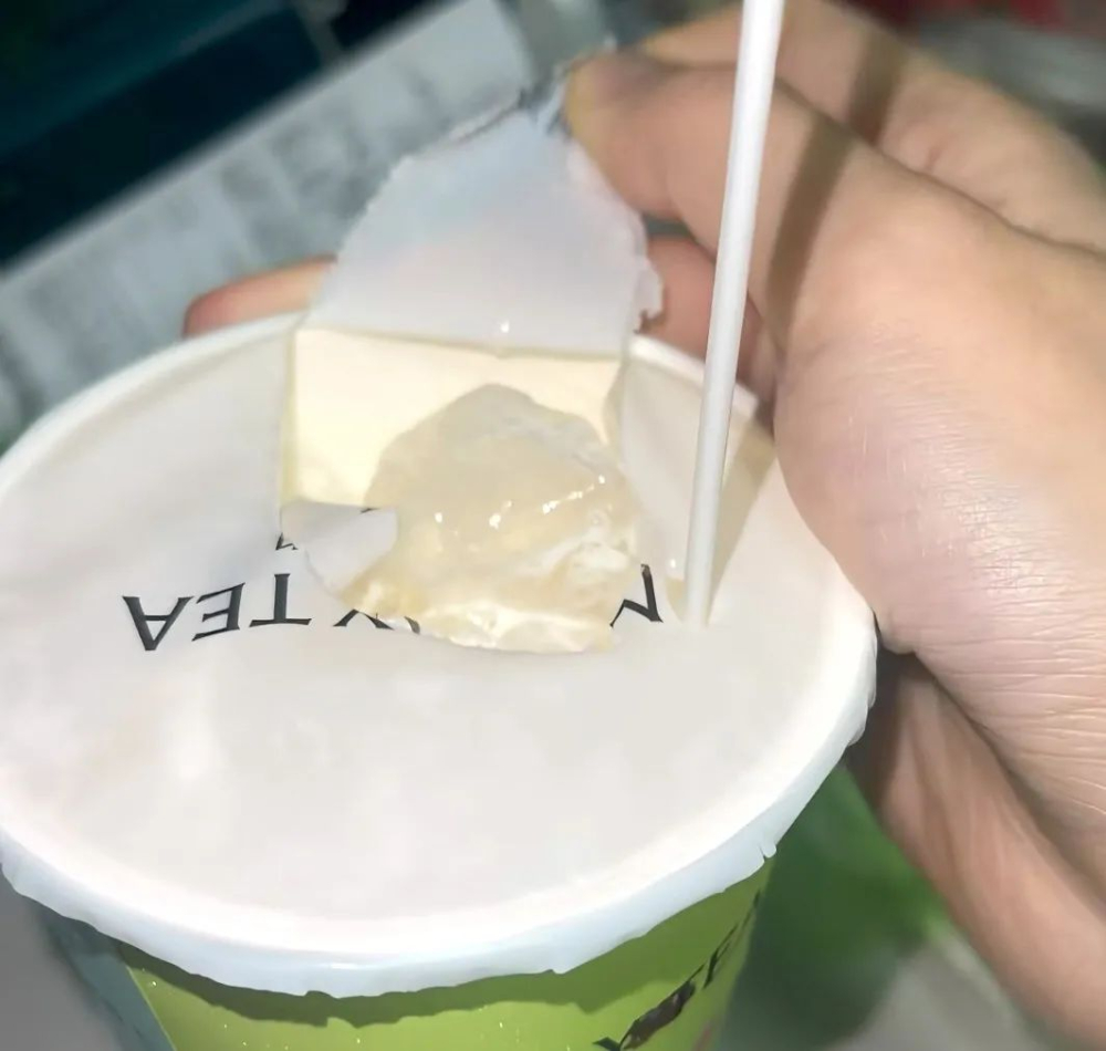 Plastic bag found in milk tea！A full report on the food safety incident at Jasmine Milk Tea and store rectification