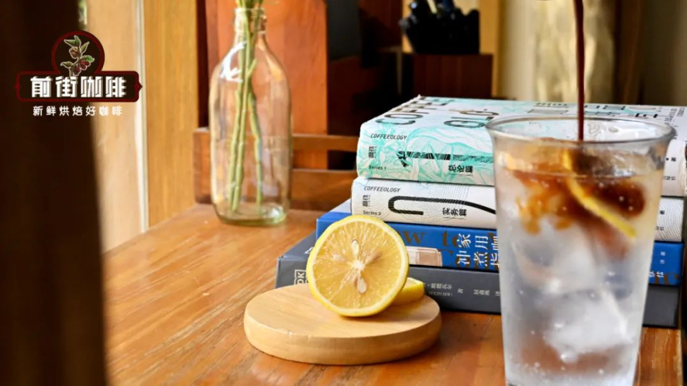 Must-Learn This Summer: Four Sparkling Iced Coffee Cocktail Recipes & Flavor Profiles