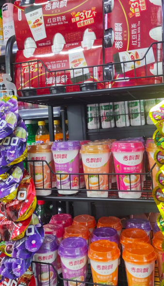 Is the 16-yuan Pre-Qingming Dragon Well Light Milk Tea from Xiang Piao Piao worth it? How do Taiwanese consumers view the high-price milk tea strategy?