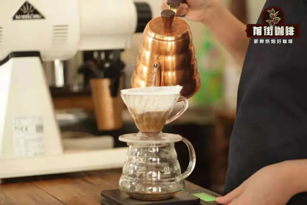 Pour Over Coffee Water Temperature Comparison: How 90°C and 93°C Affect Extraction Flavor and Mouthfeel