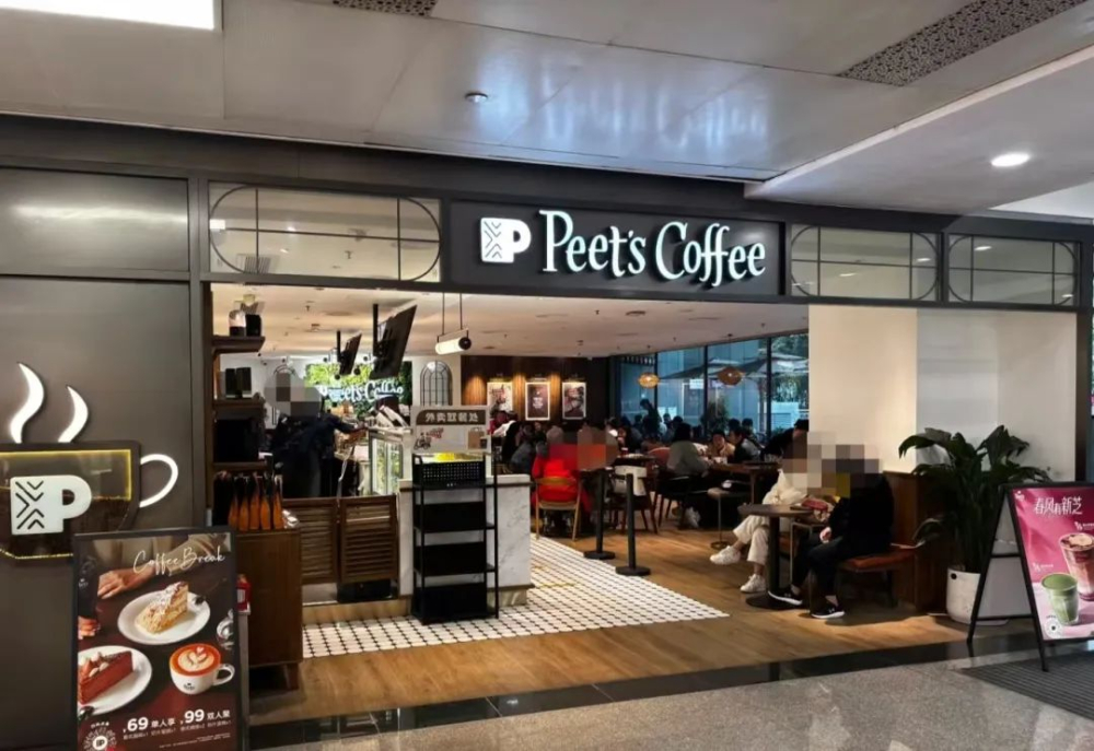 Peet's Coffee to close its first Guangzhou store at the end of the month — Analysis behind the reason for shutting two stores in one month