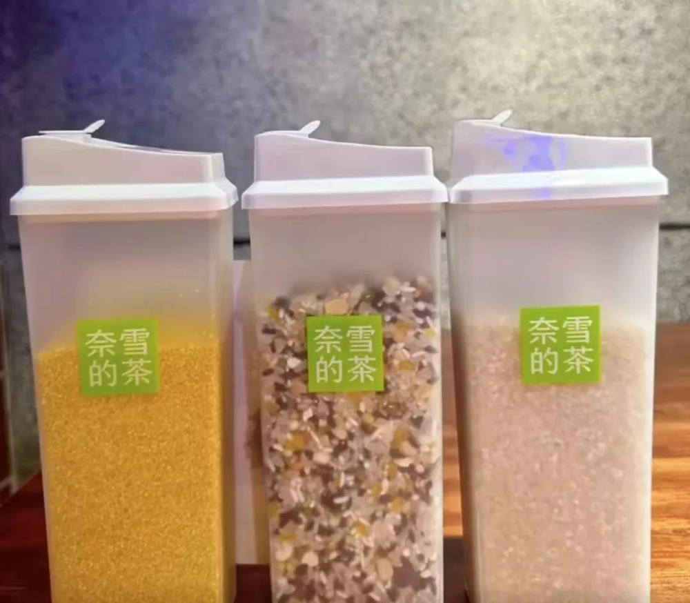 Behind the Viral Success of Nayuki’s Square Takeaway Cups: An Analysis of Upgraded Material Management and the Failure of Consumer Workarounds