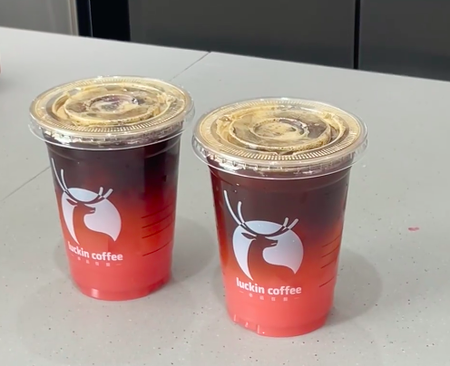 Behind the Discontinuation of Luckin's Apple C Americano: The Truth About Seasonal Limited Editions and Analysis of 3 Alternative Options