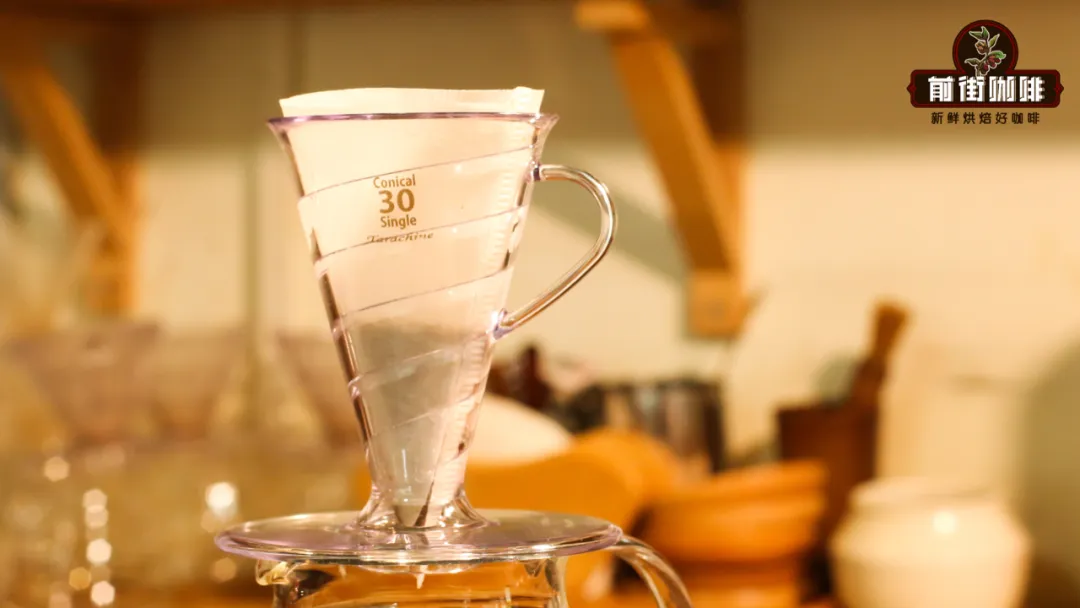 Comparison of V30 and V60 Filter Cup Depths: How Cone Angle Design Influences Pour Over Coffee Flavor