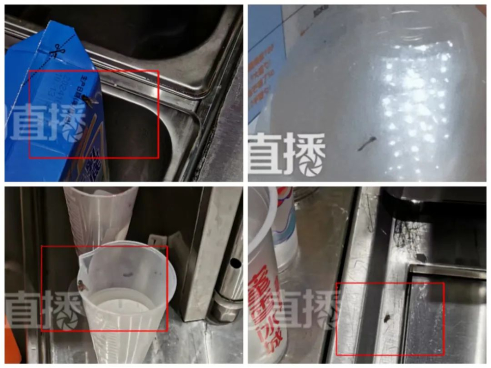 Sanxian Bingcheng and Shangshang Auntie food safety scandals: Overnight fruit slices and altered ingredient labels investigated