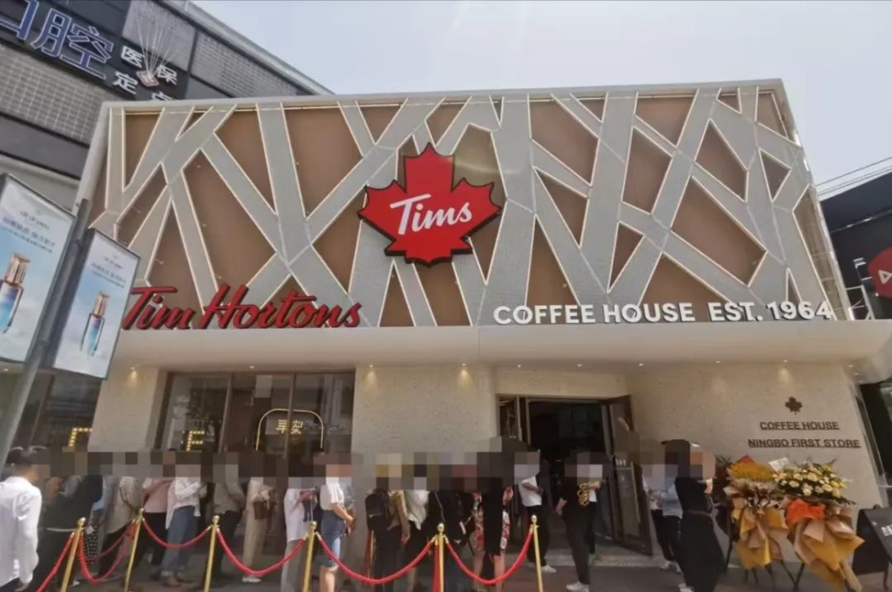 Ningbo Tims' First Store Closes Its Doors: The Reasons Behind the Closure and Market Challenges After Four Years of Operation