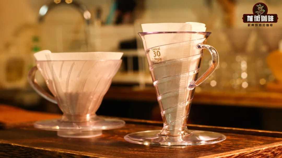 Comparison of V30 and V60 Filter Cup Depths: How Cone Angle Design Influences Pour Over Coffee Flavor