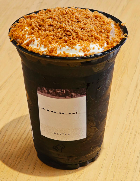 How to Order Heytea's Tibet-Limited Yak Milk Cha An Mo for Delivery: Whipped Cream Separation & Flavor Analysis