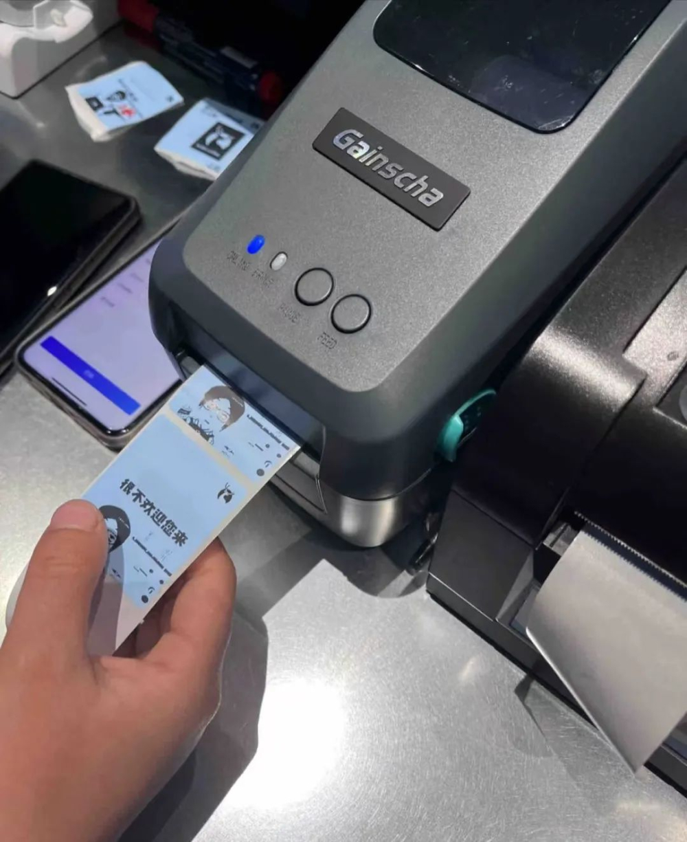 Luckin Coffee employees' DIY meme tags go viral overnight—why did the company scramble to shut it down?