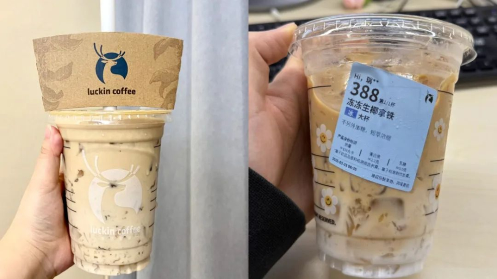 Lucky Coffee’s 4th Anniversary Collaboration with