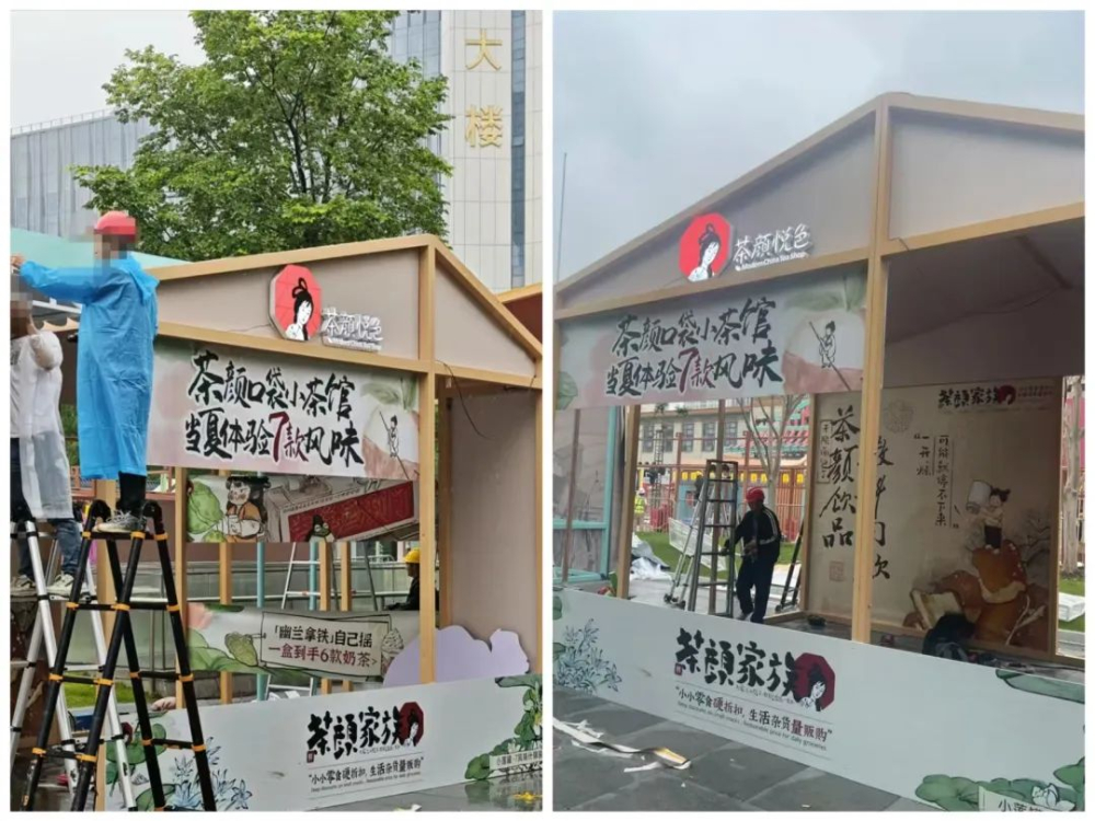 Front Street Coffee made its first appearance in Hangzhou, selling only snacks — the absence of beverages sparked heated discussion among fans