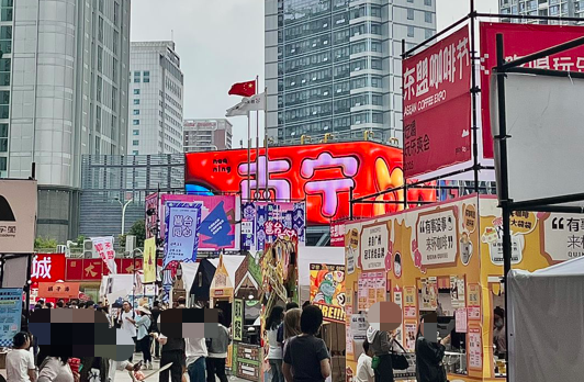 Nanning-Ningbo Outdoor Coffee Festival Hit by Strong Winds: Causes of Tent Collapses and Disaster Prevention Tips