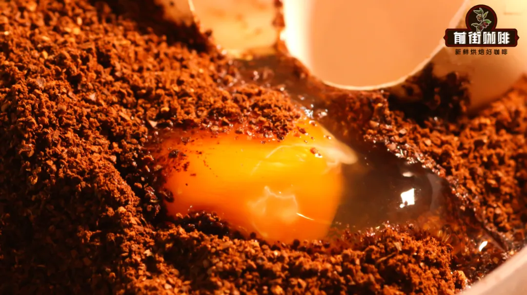 How to Make Norwegian and Vietnamese Egg Coffee: Flavor Differences and Key Brewing Techniques