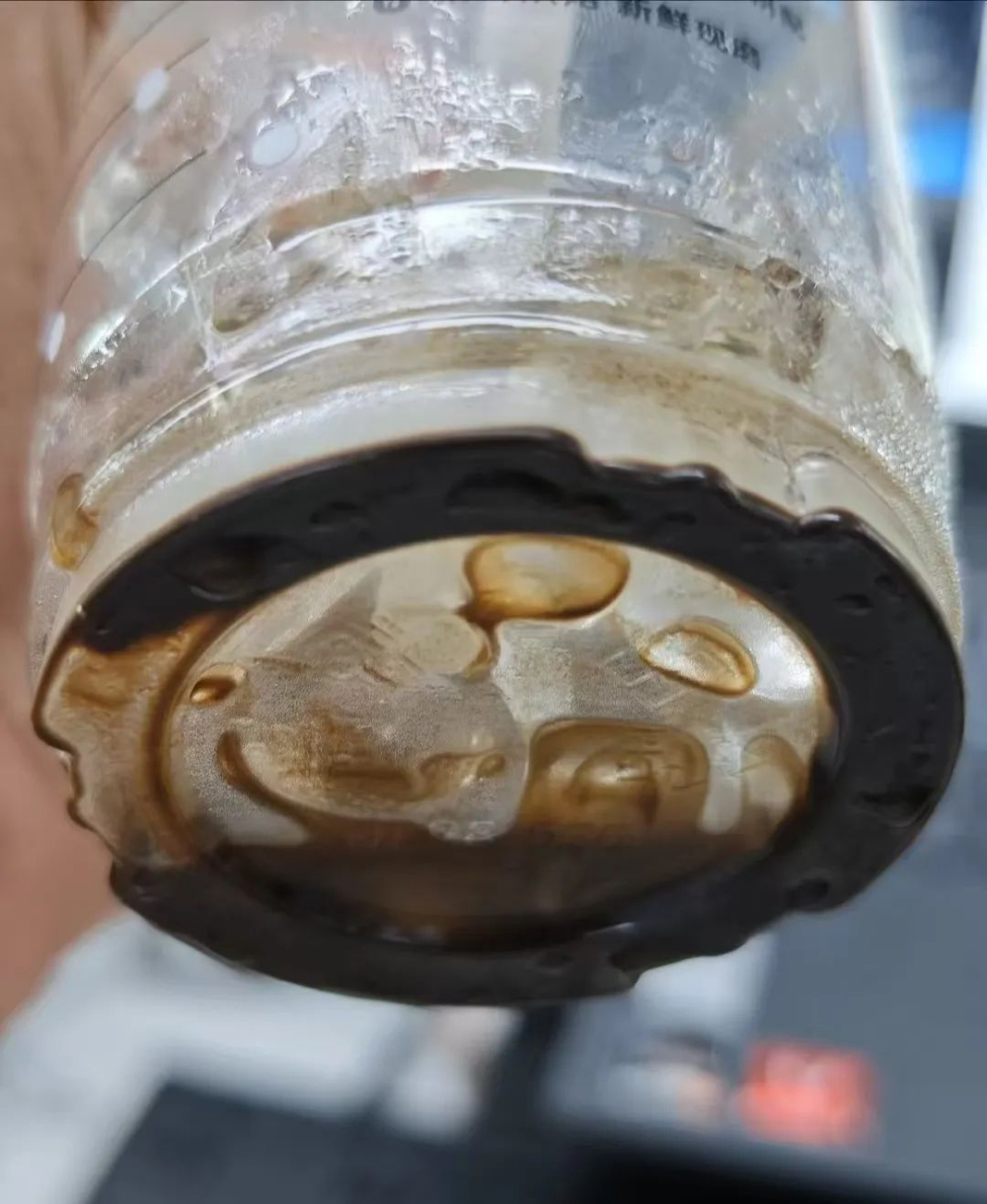 Analysis of the Sedimentation in Luckin Cold Brew Coffee Powder: The Key Factors of Filter Bag Selection and Brewing Process