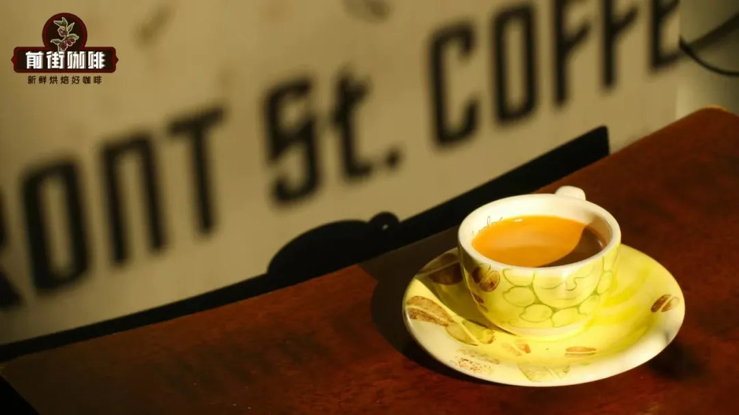 How to Make a Geisha SOE Espresso: Practical Flavor Analysis and Extraction Parameters Tutorial