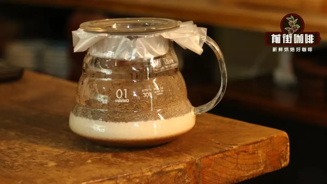 Quick Guide to Milk-Steeped Coffee: Temperature and Grind Are Key – Rich Milky Coffee in 10 Minutes