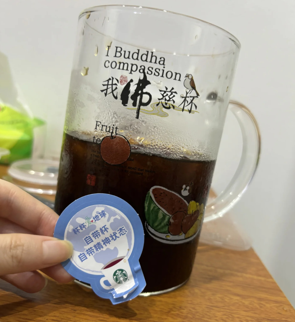A Complete Record of Starbucks' Earth Day Bring-Your-Own-Cup Event: Get a Free Medium Americano & Share Creative Containers