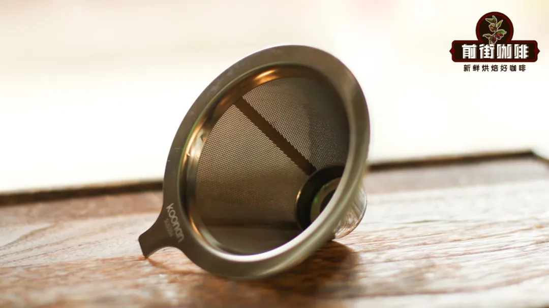 How to Choose a Metal Filter for Pour Over Coffee? A Complete Guide to 400-Mesh vs. Paper Filters and Brewing Techniques
