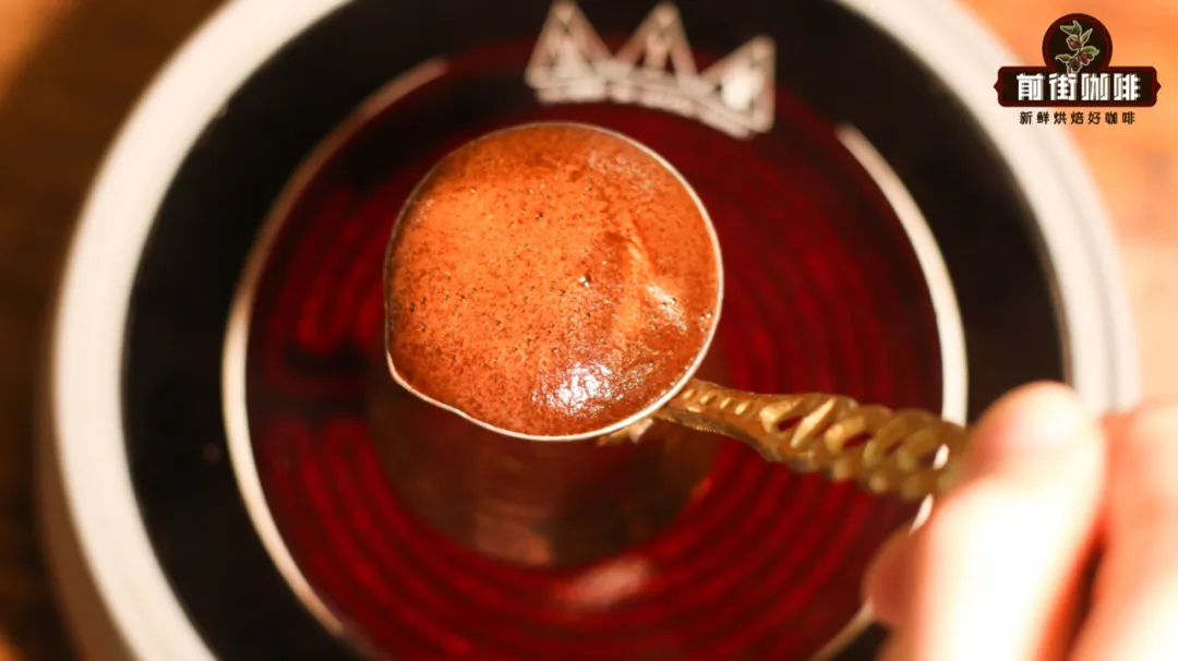 Explanation for Why Turkish Coffee is Not Filtered: Ultra-Fine Grind and Cultural Divination Customs