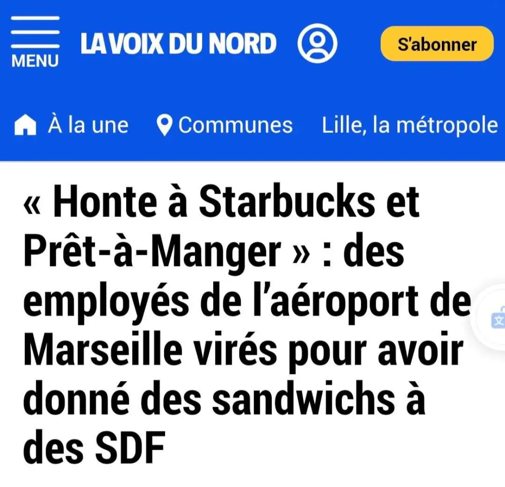 French Starbucks employees fired for donating leftover food: Unpacking the truth behind waste reduction and regulatory conflict